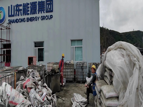 梁园厂房地面下沉注浆加固