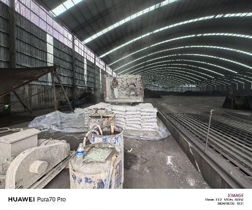 梁园厂房地面下沉注浆加固施工